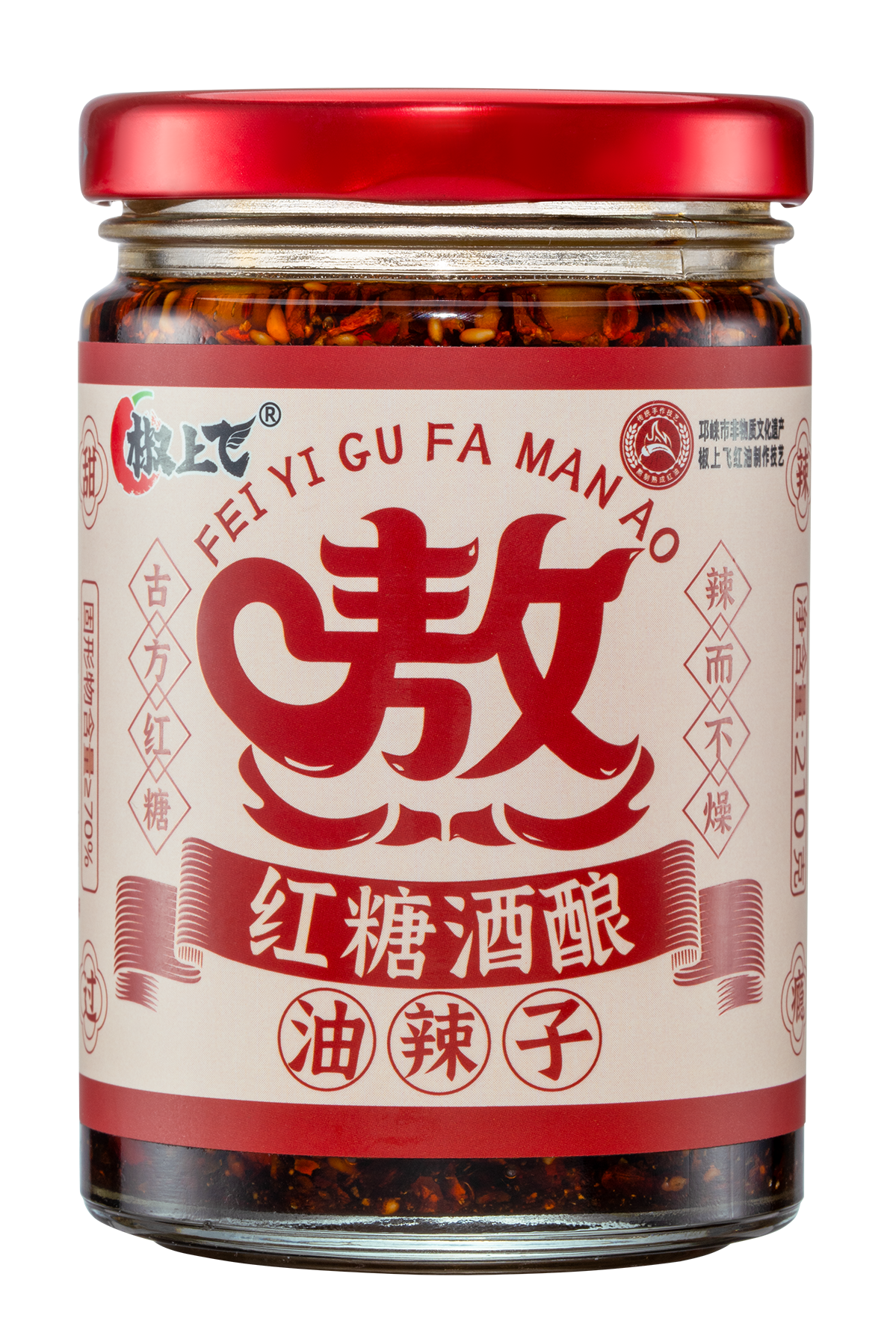 红糖酒酿油辣子 210g