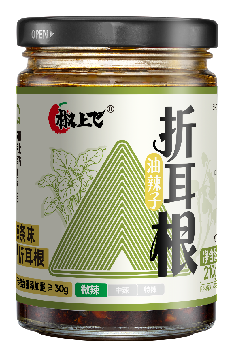 折耳根油辣子